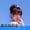 湖南：全力配合国务院事故调查组